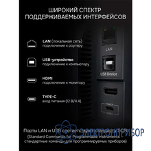 Цифровой осциллограф RGK DO1002