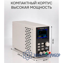 Источник питания RGK PPS3010HP