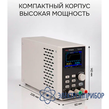 Источник питания RGK PPS605