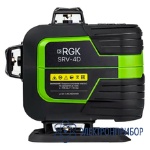 Лазерный уровень с сервоприводом RGK SRV-4D