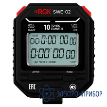 Секундомер электронный RGK SWE-02