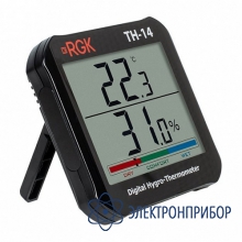 Цифровой термогигрометр RGK TH-14