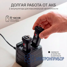 Тепловизор RGK TL-160F