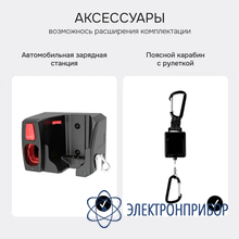 Тепловизор RGK TL-300F