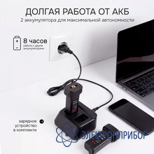 Тепловизор RGK TL-38