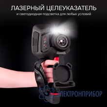 Тепловизор RGK TL-384