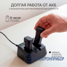 Тепловизор RGK TL-384 Plus