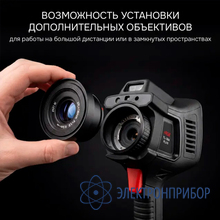 Тепловизор RGK TL-384 Plus