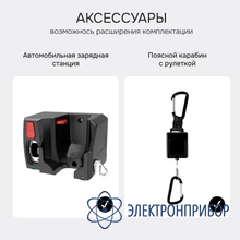 Тепловизор RGK TL-384F
