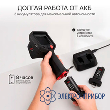 Тепловизор RGK TL-384F