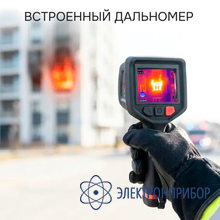 Тепловизор RGK TL-384F Plus