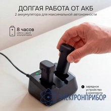 Тепловизор RGK TL-480 Plus