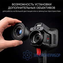 Тепловизор RGK TL-480 Plus