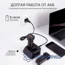 Тепловизор RGK TL-64