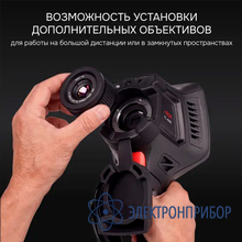 Тепловизор RGK TL-640