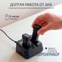 Тепловизор RGK TL-640 Plus