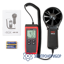 Термоанемометр RGK AM-30