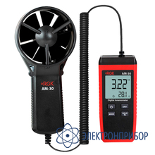 Термоанемометр RGK AM-30