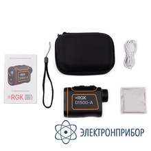 Оптический дальномер RGK D1500-A