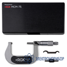 Микрометр RGK MCM-75