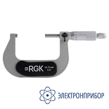 Микрометр RGK MCM-75