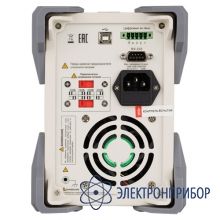 Программируемый источник питания RGK PPS-1326