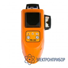 Лазерный нивелир RGK PR-3D