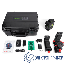 Лазерный уровень с зеленым лучом RGK PR-4D Green