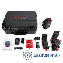 Лазерный уровень с красным лучом RGK PR-4D Red