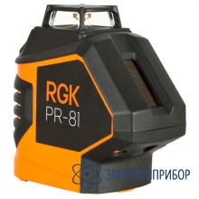 Лазерный построитель плоскостей RGK PR-81