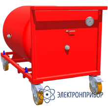 Резервуар для хранения элегаза РХЭ