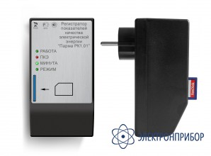 Малогабаритный регистратор (анализатор) качества электроэнергии Парма РК1.01