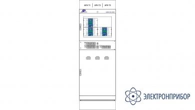 Шкаф регулирования напряжения трех трансформаторов ШЭРА-РН-3053