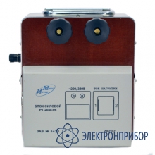 Комплект нагрузочный измерительный с регулятором тока РТ-2048-06