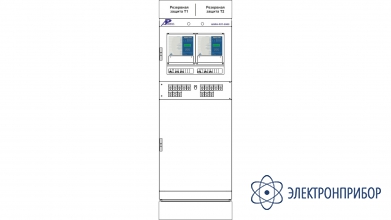 Шкаф резервных защит и аув стороны вн двух трансформаторов ШЭРА-РЗТ-2003
