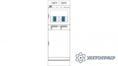 Шкаф резервных защит и аув стороны вн двух трансформаторов ШЭРА-РЗТ-2004