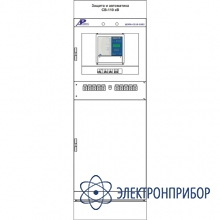 Шкаф защиты и автоматики секционного выключателя 110(220) кв ШЭРА-С110-1002