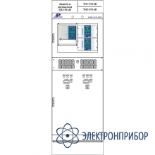 Шкаф защиты и автоматики св и шинных тн 110(220) кв ШЭРА-С110-3006