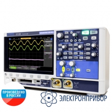 Осциллограф двухканальный 200 мгц С7-322