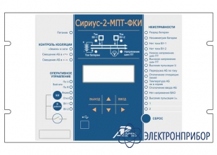 Микропроцессорное устройство защиты для систем постоянного оперативного тока Сириус-2-МПТ-ФКИ-М1-И4-FX