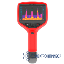 Портативный тепловизор Seviral AT500-B