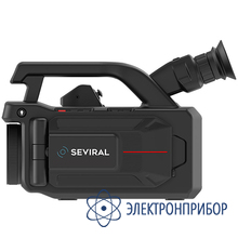 Камера оптической визуализации газа Seviral GS300