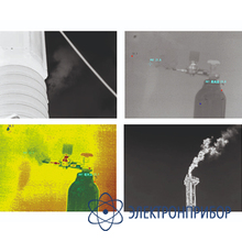 Камера оптической визуализации газа Seviral GS300