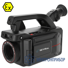 Камера оптической визуализации газа Seviral GS300