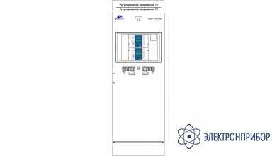 Шкаф регулирования напряжения трансформатора ШЭРА-1-РН-2052