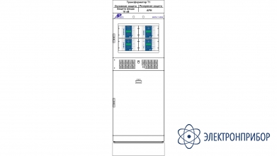 Шкаф защит двухобмоточного трансформатора, аув стороны вн и нн и автоматического регулирования напряжения ШЭРА-Т-4006