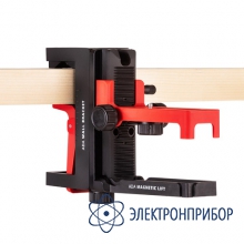 Комплект магнитный с микролифтом + крепление-зажим ADA BASE (MAGNETIC LIFT + WALL BRACKET)