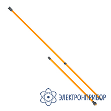 Штанга изолирующая переносная ШЗП-220