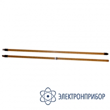 Штанга для наложения заземлений до 220 кв ШЗП-220 (стеклопластик)