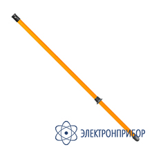 Штанга изолирующая переносная ШЗП-35
